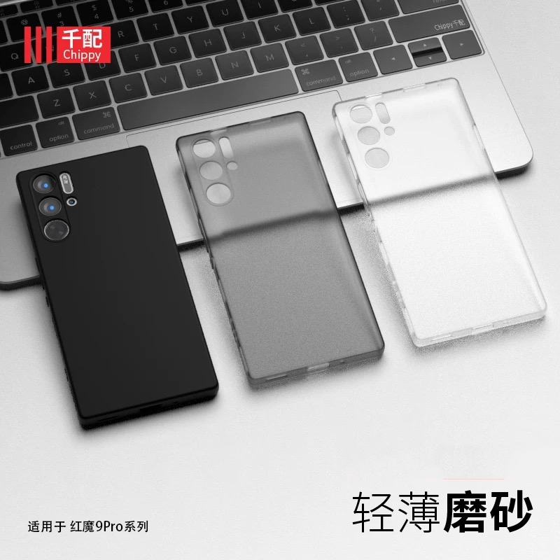 Redmagic Tablet Accessories - Pour RedMagic 9S Pro Plus étui