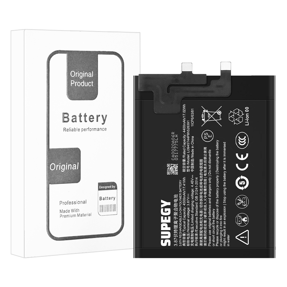Batterie 100% neuve à cycle nu - Redmagic Tablet Accessories avis et prix