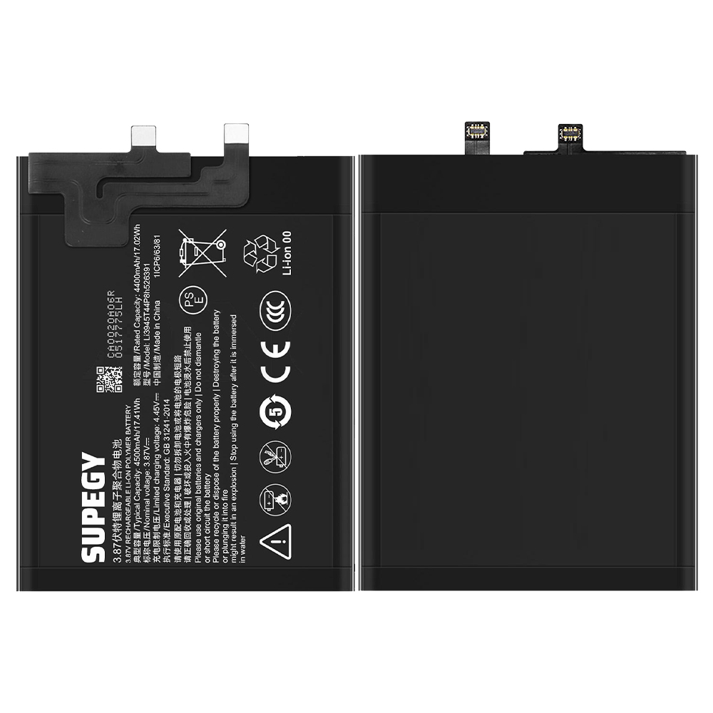 Batterie 100% neuve à cycle nu - Redmagic Tablet Accessories avis et prix