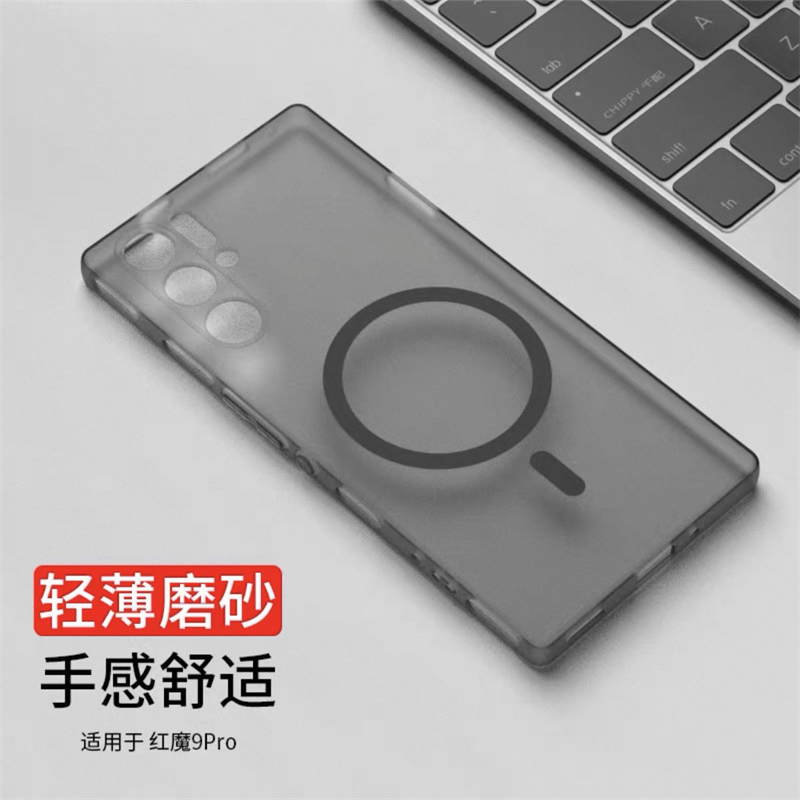 Pour RedMagic 9S Pro Plus étui - Redmagic Tablet Accessories avis et prix