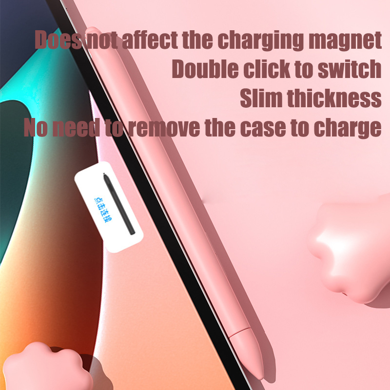 Coque de protection en Silicon - Mi Tablet Accessories avis et prix
