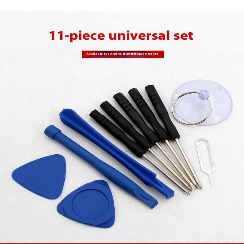 8-12 pièces/ensemble Mini jeu  - Mobile & Tablet Accessories avis et prix