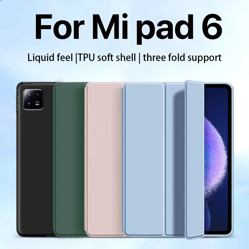 Français Juste de protection m - Mi Tablet Accessories avis et prix