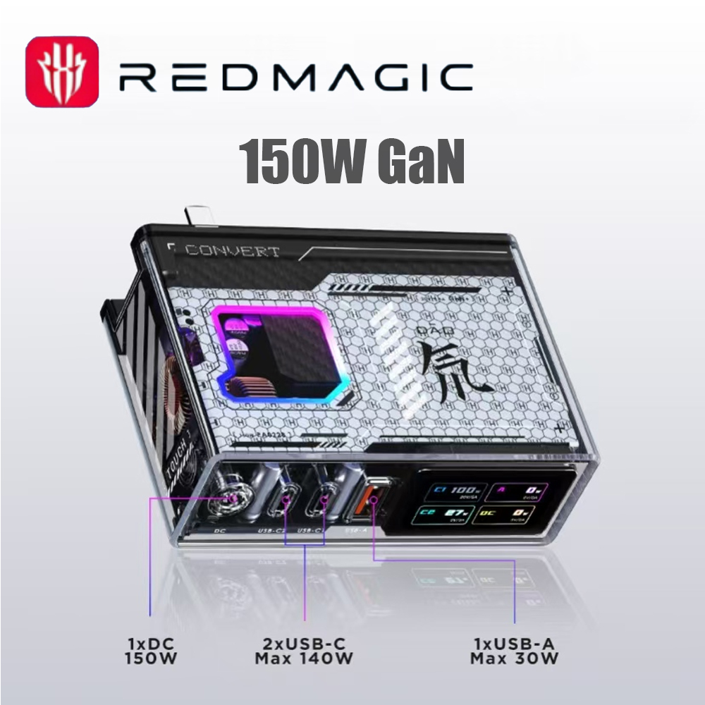 Chargeur GaN Nubia RedMagic DA - Redmagic Tablet Accessories avis et prix