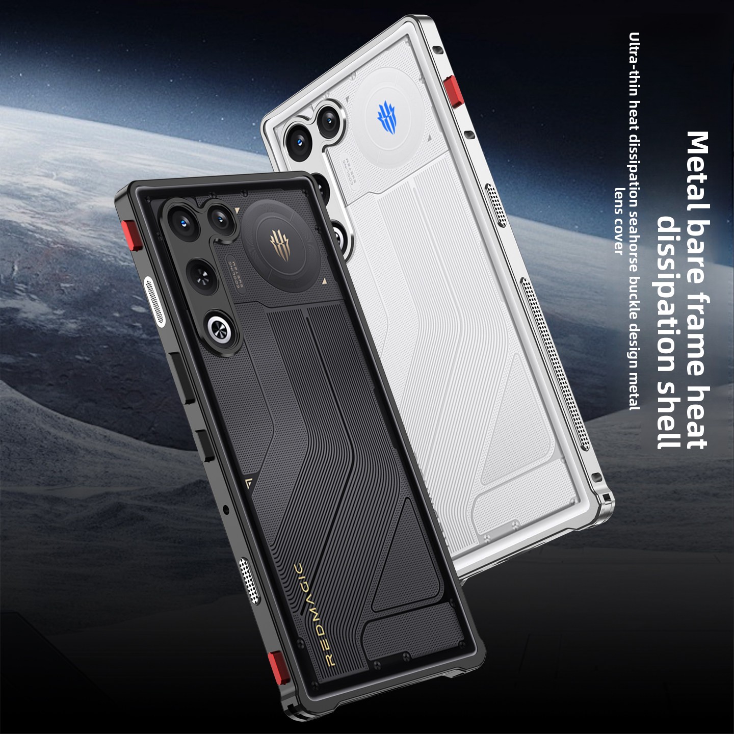 Coque en métal pour ZTE Nubia  - Redmagic Tablet Accessories avis et prix